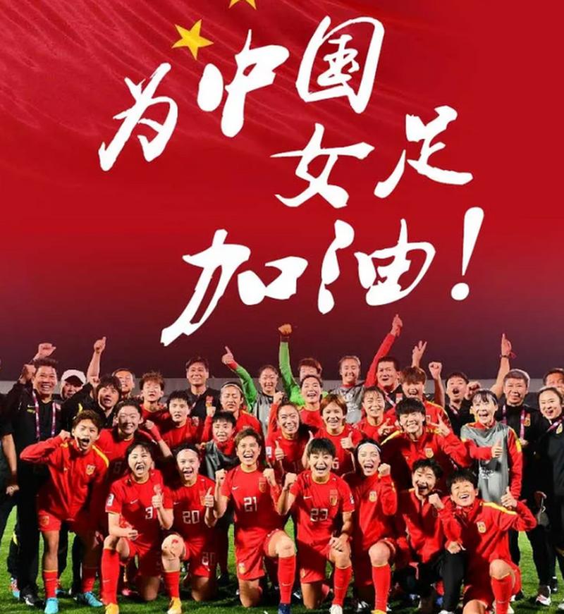 随机图片