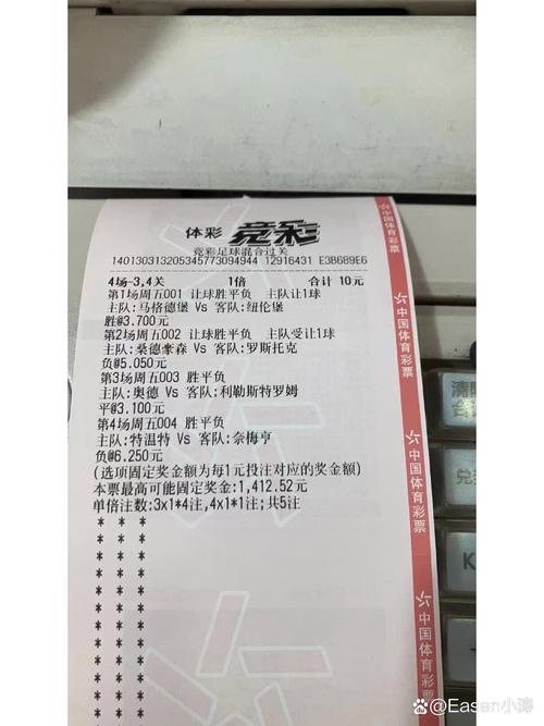 随机图片