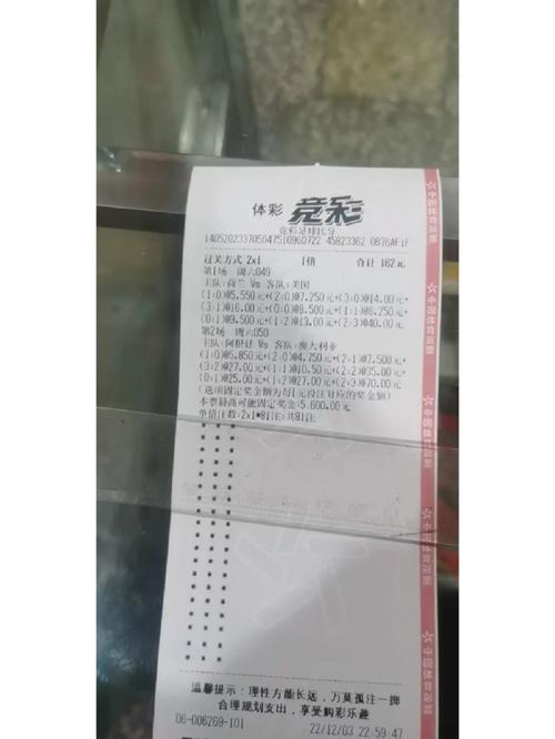 随机图片